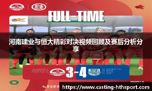 华体会官网入口